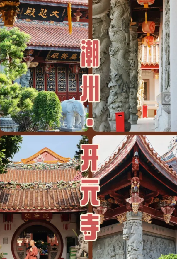 d545486ba6864fa3b5bf6c4de01fbd53-sz_1054981-2 d545486ba6864fa3b5bf6c4de01fbd53-sz_1054981-2