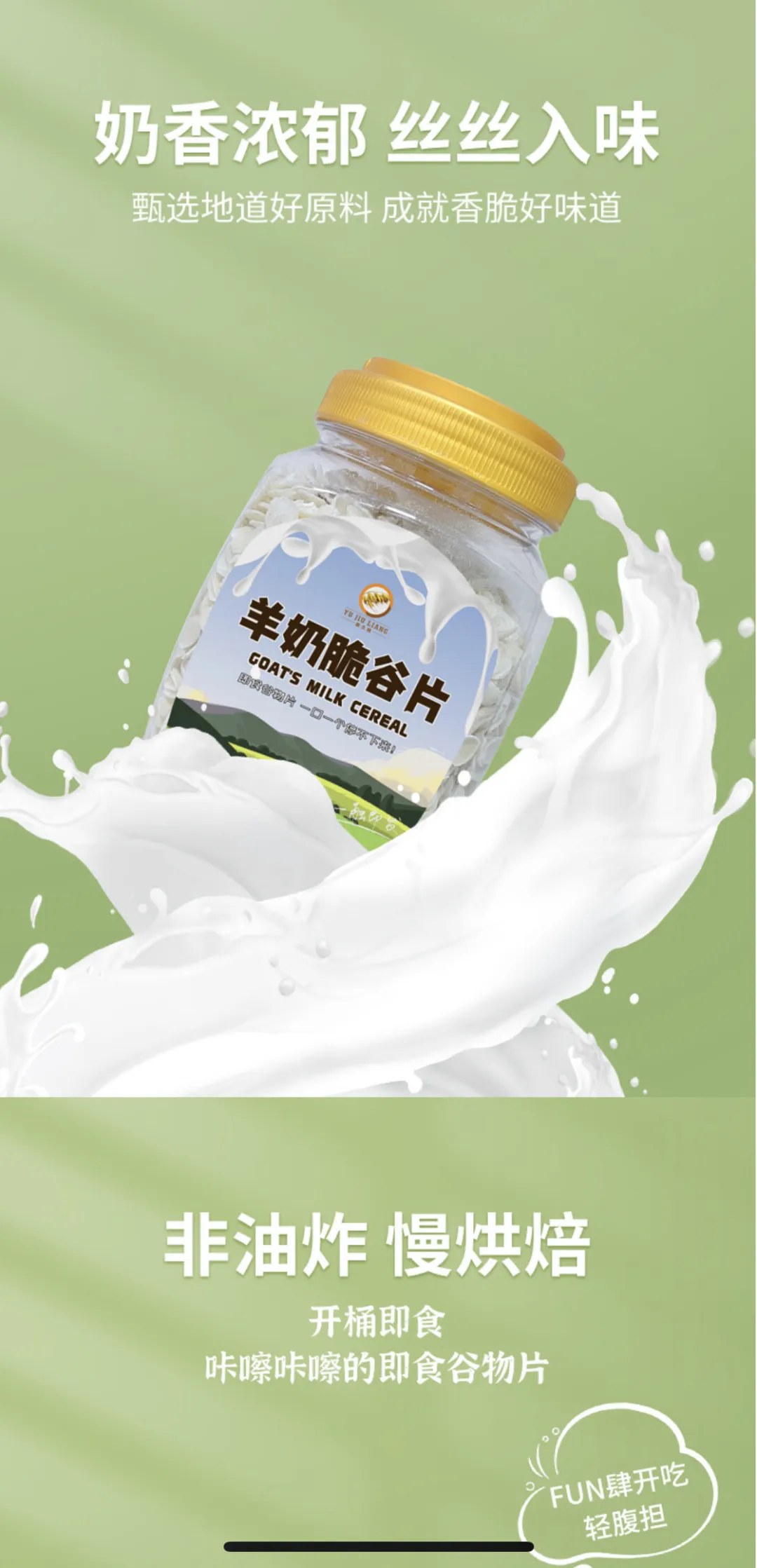 d5704f1dcd4bd87c8eae03bd12330ba5-sz_1233358-1