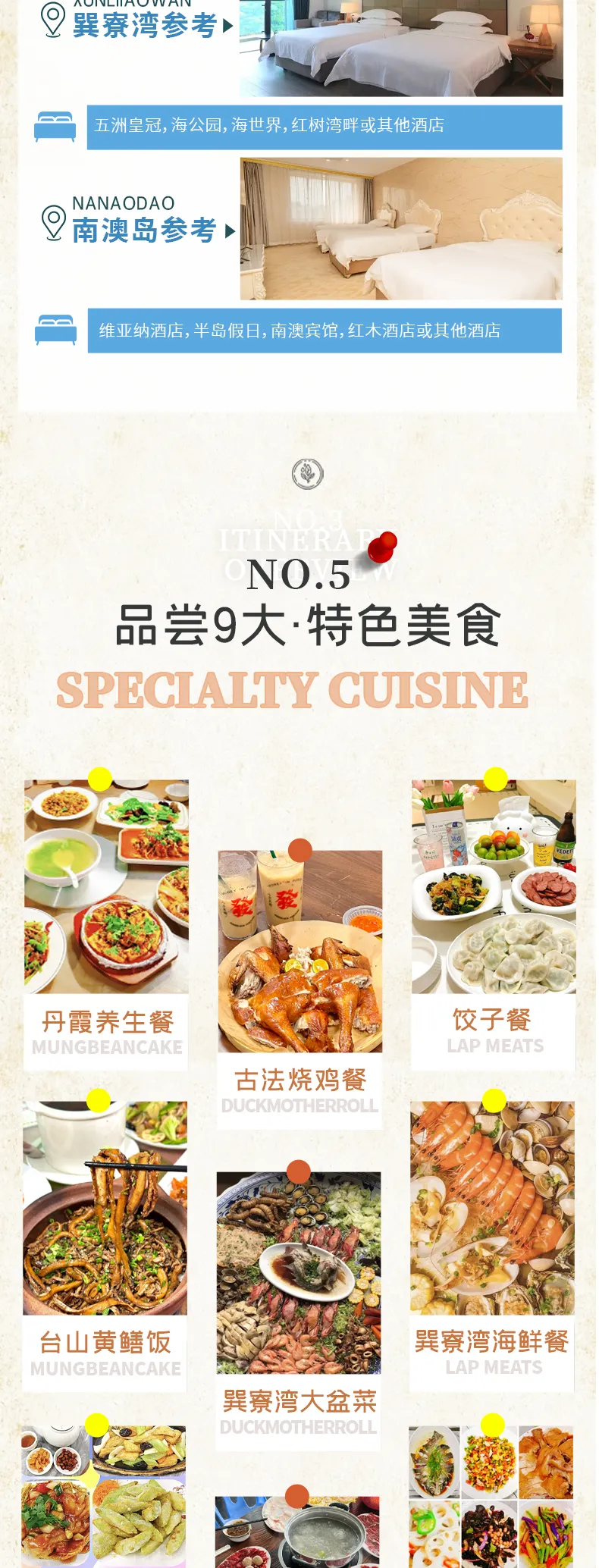 d59485ba86200a5d555a695ca14087b3-sz_1311793-1