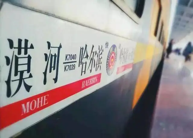 d598b21ce2fa5ad1551844138f27c704-sz_28684