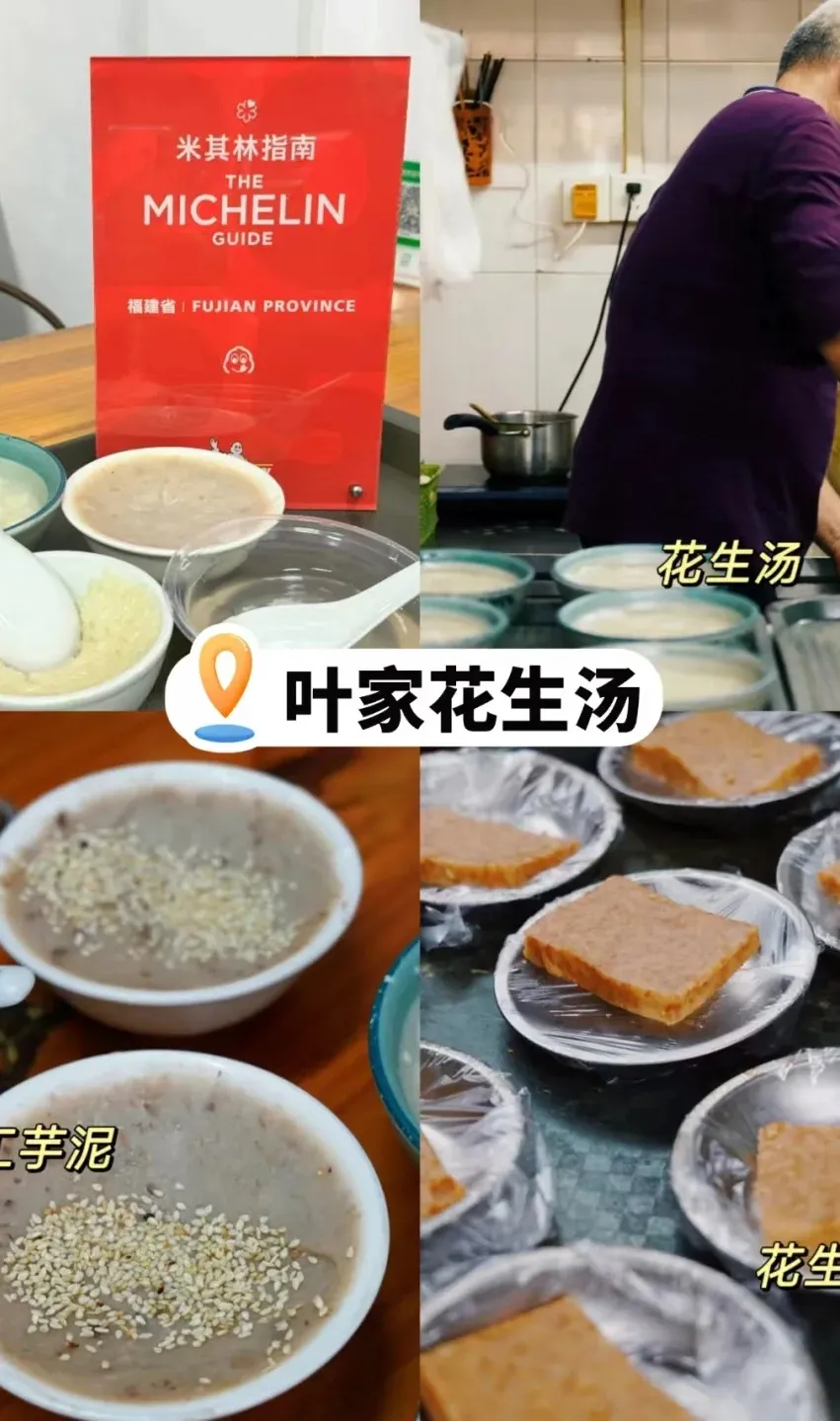 d5a1c890f4538f60e5731a9d40b86bb1-sz_289855