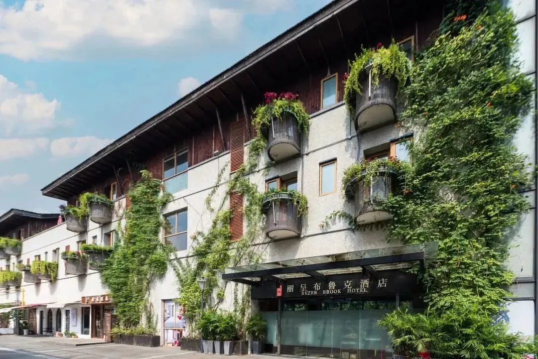 灵隐寺免票【399元/人纯玩杭州西溪天堂4天3晚】3晚连住丽呈布鲁克酒店-3自助早餐3自助晚餐3宵夜-免费棋牌KTV