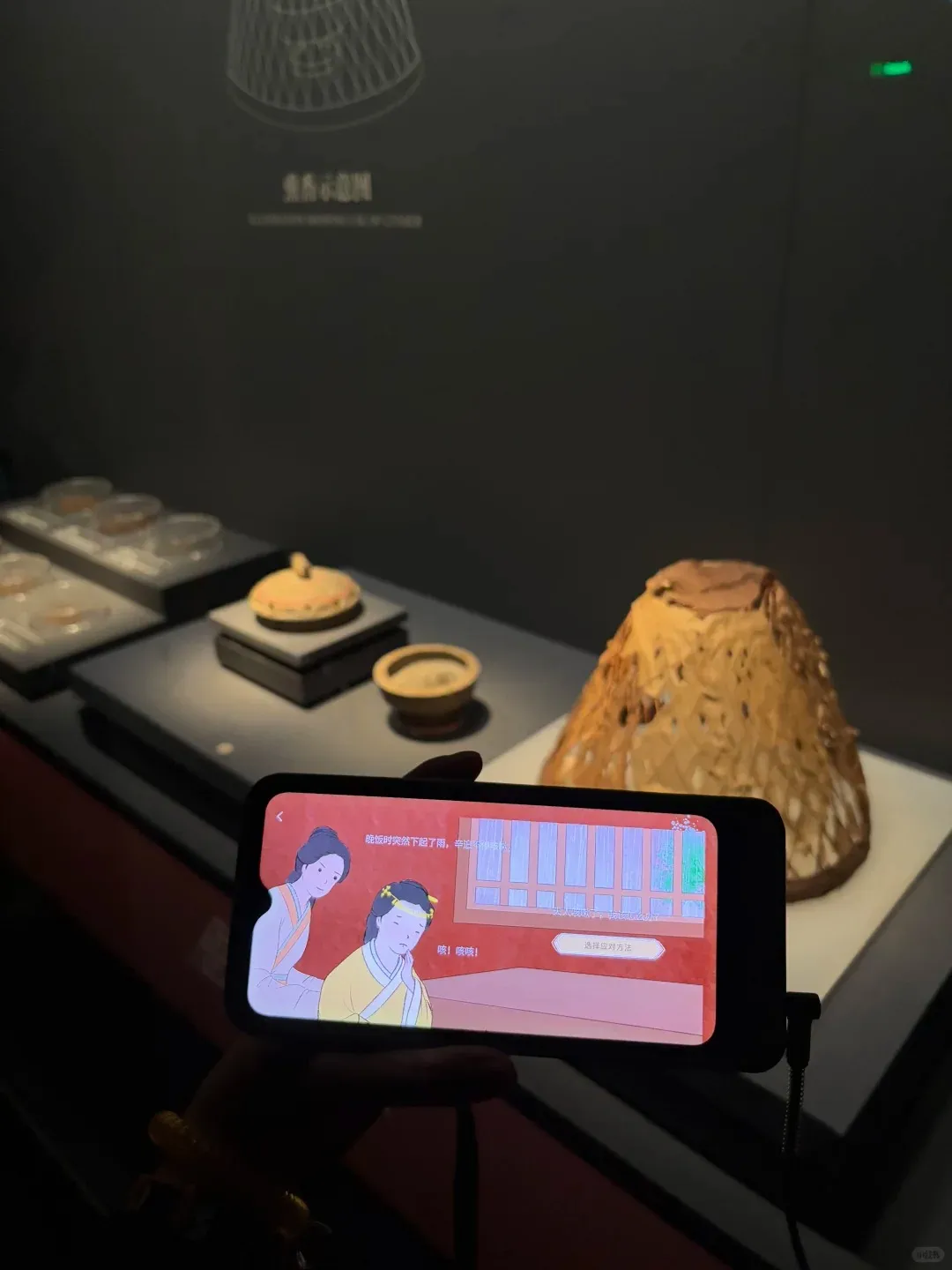 d5c4b800a4af159e20bf76adf97f2c98-sz_127840