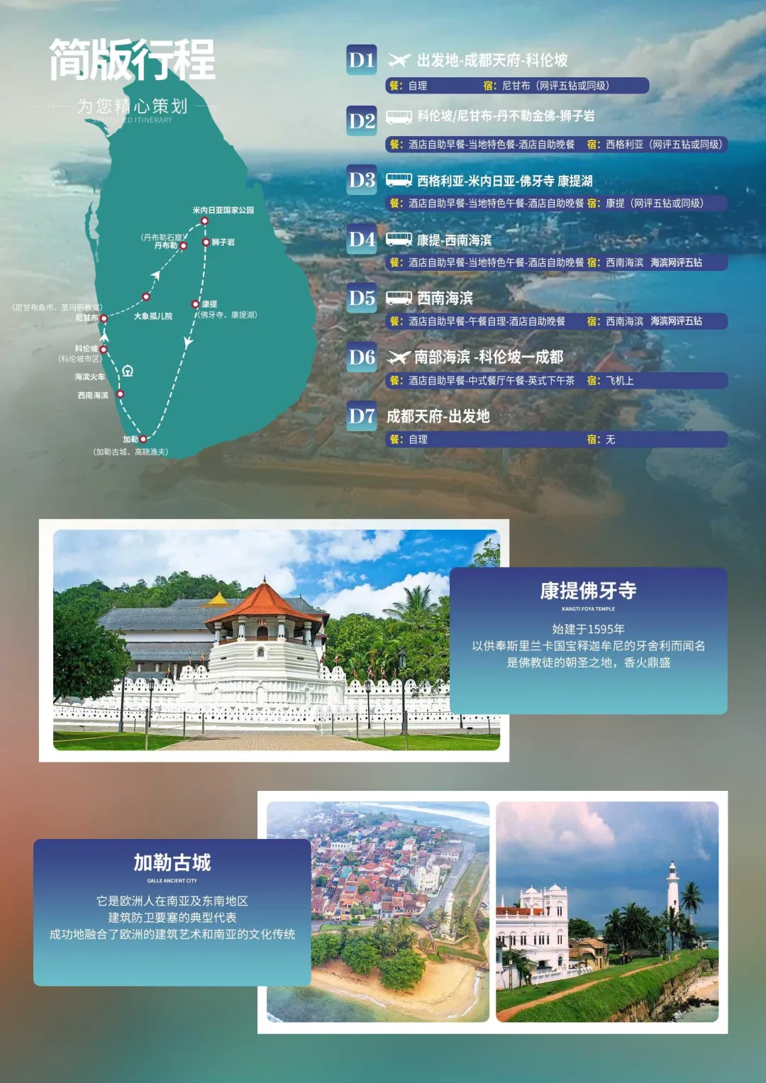 d5cd2722cfa396c0222257ffe57dcf0e-sz_1559041