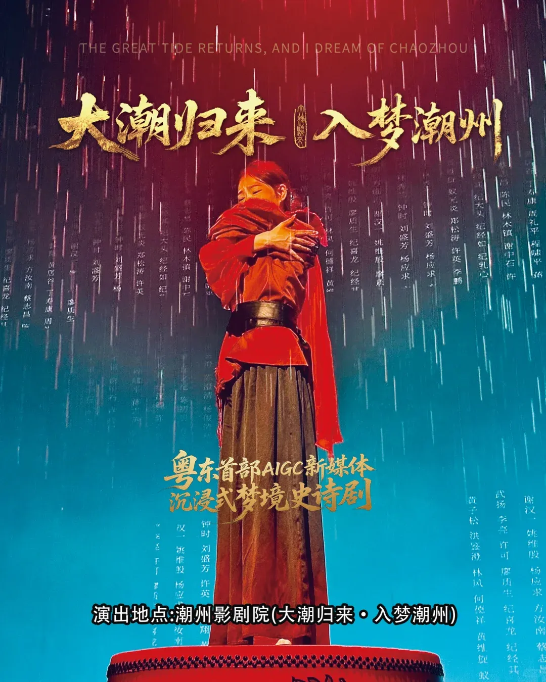 d617bbb9d08ff7d0636012c998fb637b-sz_1754242