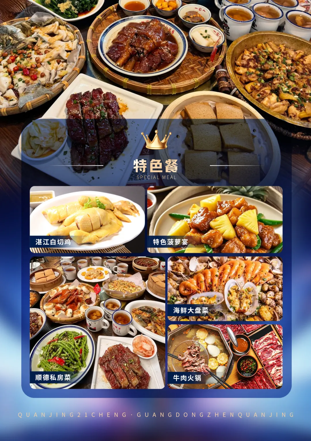 d62370e2e8bfeda652f2c01ad51be811-sz_3535719 d62370e2e8bfeda652f2c01ad51be811-sz_3535719