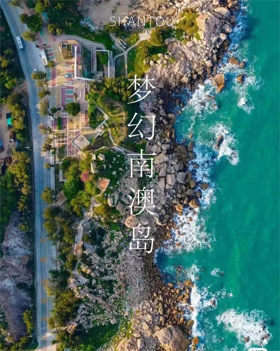 d6486a7b139fdc9c09acec47bd2c7784-sz_305500