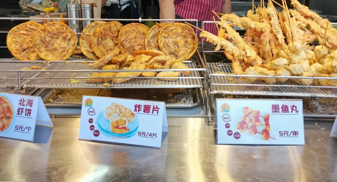 d6512d7ce5cd183d8b10bd68e5258c9f-sz_336405