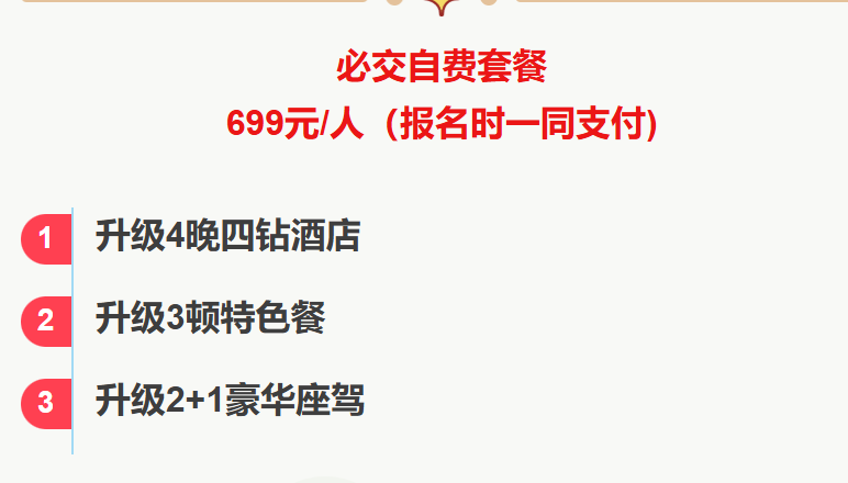 d655f4467293273a9576388b0aa55b1d d655f4467293273a9576388b0aa55b1d