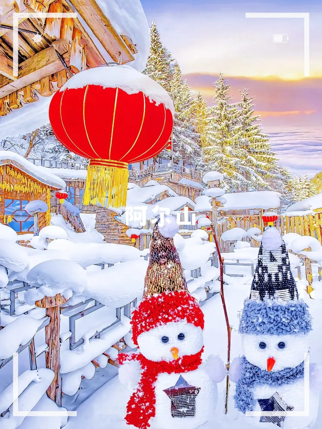 d6748076a4a0d08806e371753292150d-sz_4824166 d6748076a4a0d08806e371753292150d-sz_4824166