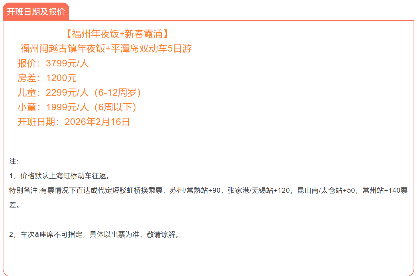 d67ca37848750498ad3eb7ce1d4c23e6 d67ca37848750498ad3eb7ce1d4c23e6