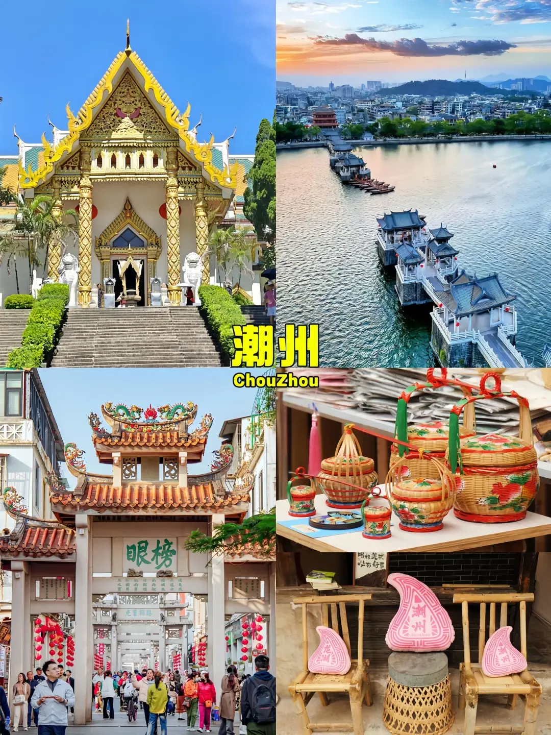 d686e84ada749e6f469dd2591be4afbe-sz_2920510