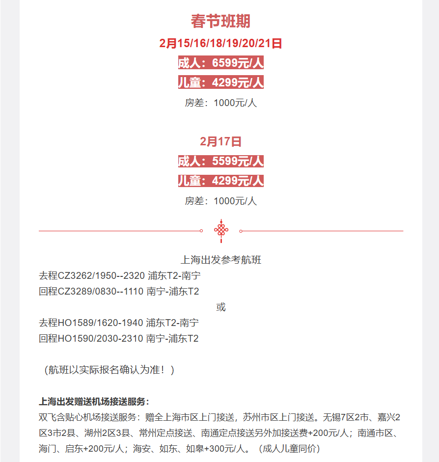 d6b9ef9a2555da1a0bf9afa6cea29a03