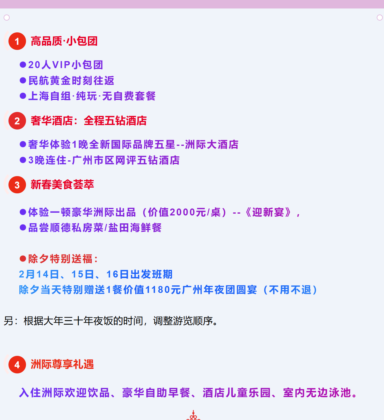 d6c6394b91f4851000899c1d38e6e1b2