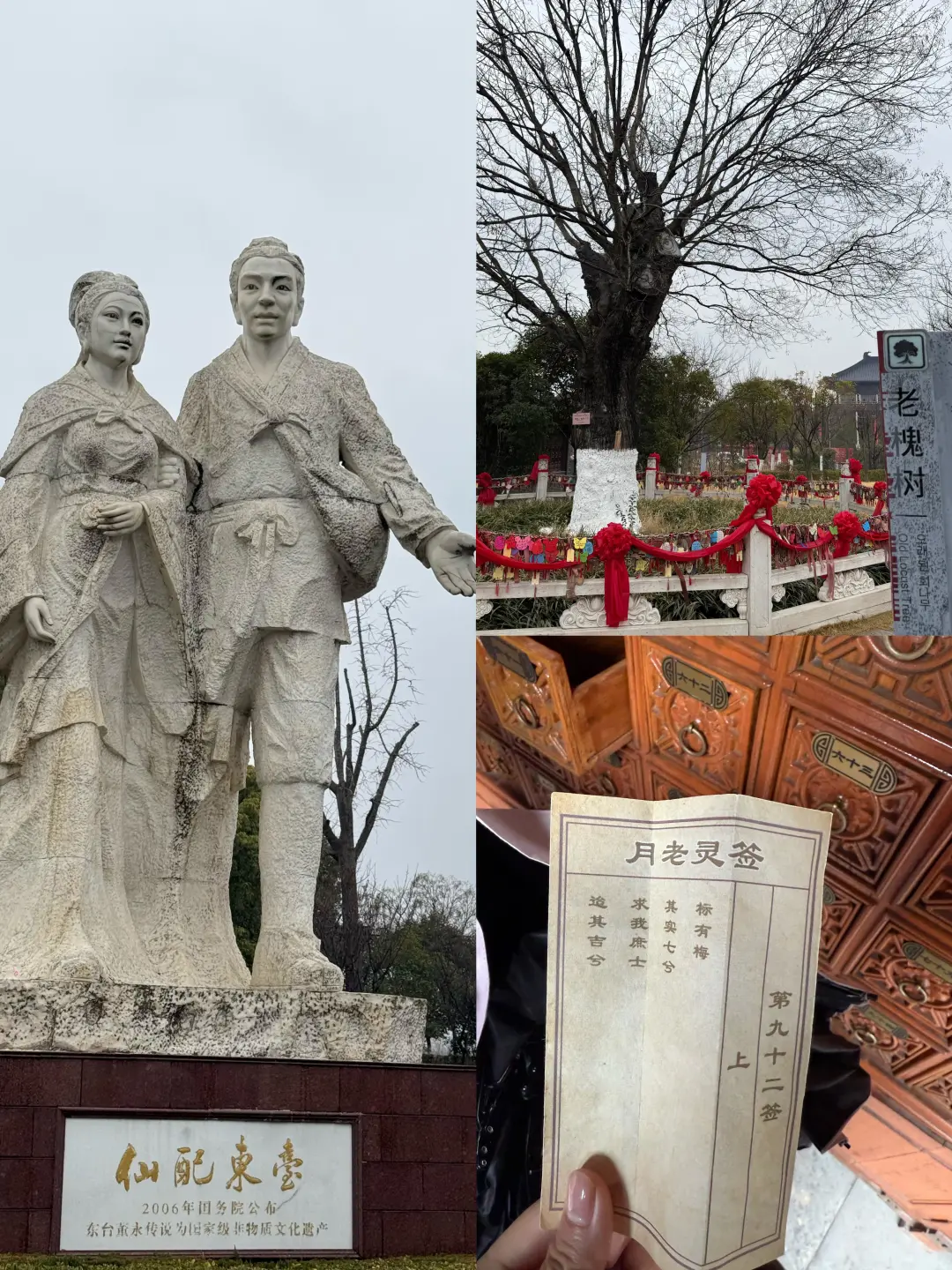 d6cacca8a02215012be8bf3d29fbf32d-sz_2279556