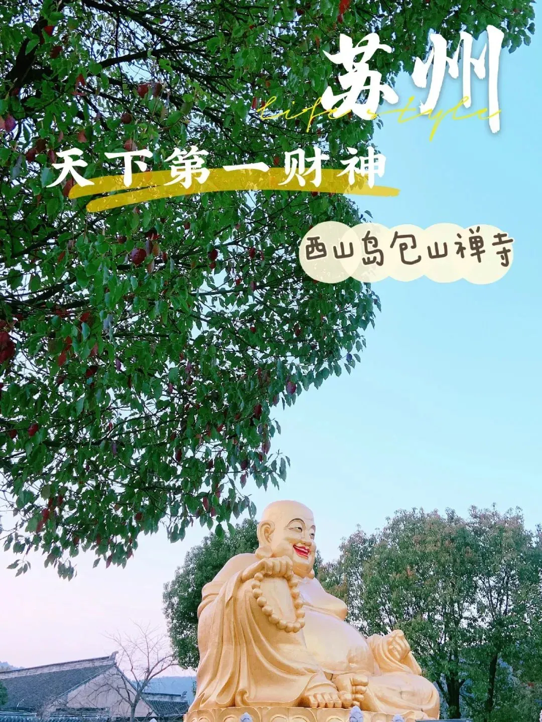 d6cd85de6951cfba53292eeefacf07e0-sz_2657891 d6cd85de6951cfba53292eeefacf07e0-sz_2657891