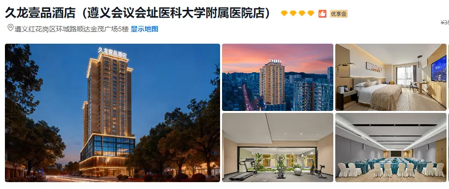 d70cbc12744e5d61b7629d1714af3f80-sz_453312