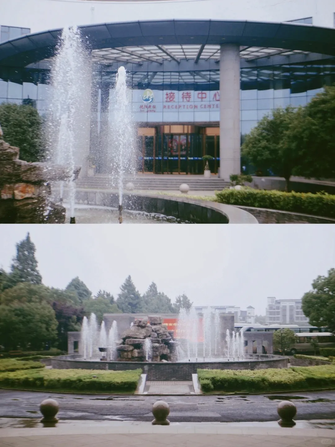 398淮安秋冬仙汤. 高端疗养.恒温天然温泉纯玩三日游