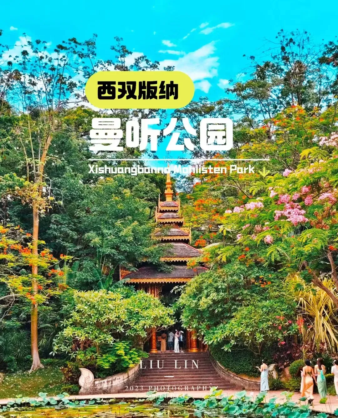 d76f20590b181d0f486e83e8e1e7e08b-sz_3086900 d76f20590b181d0f486e83e8e1e7e08b-sz_3086900