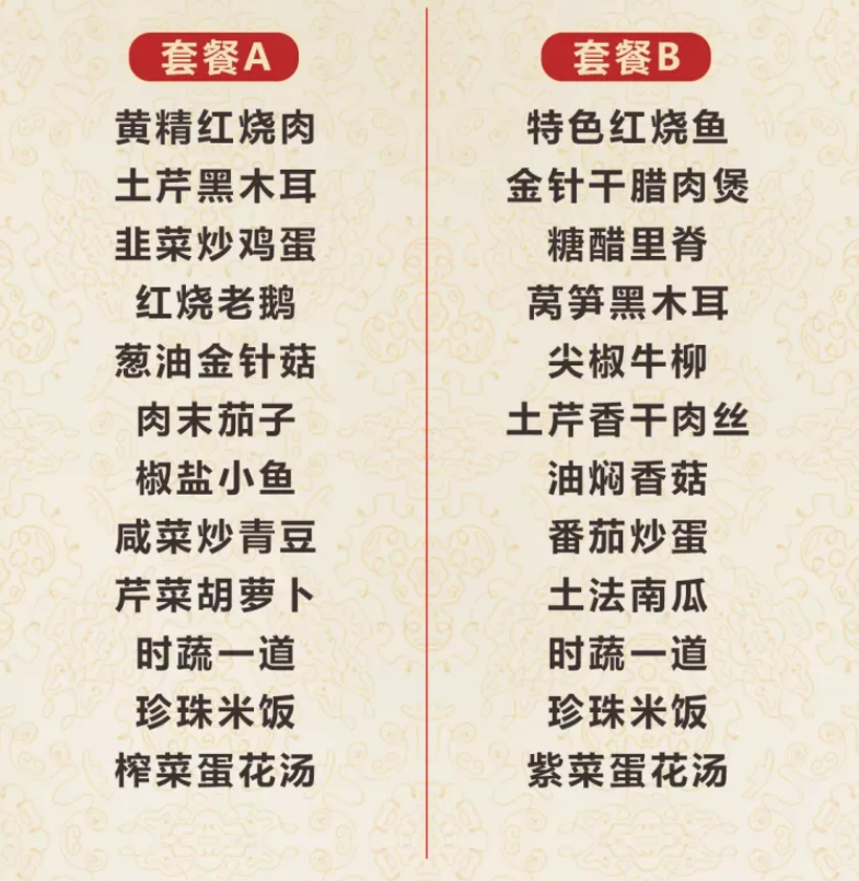 d779d6a154f204b28803a772193ff2c9