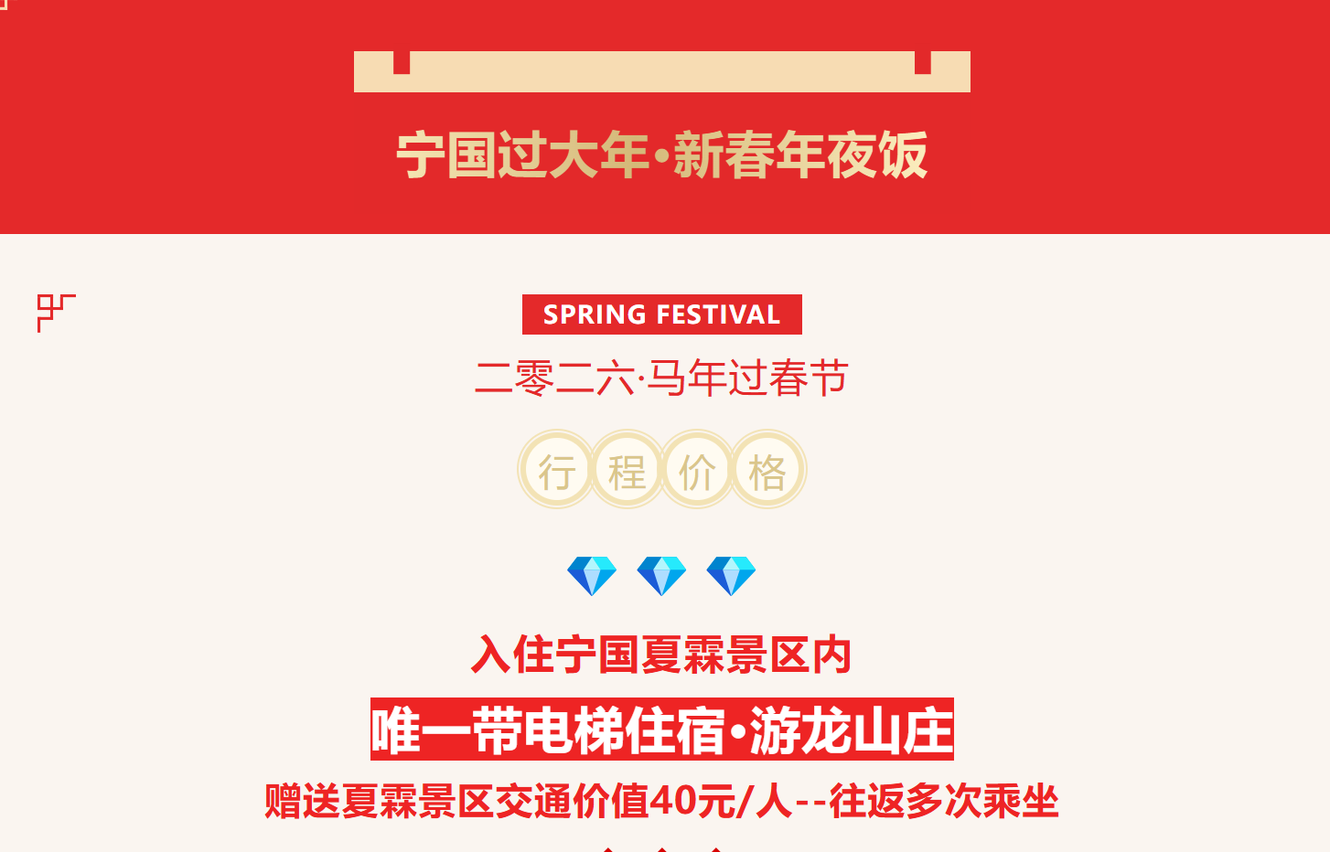 d78576a393d895d996a22c1c769ea2c8 d78576a393d895d996a22c1c769ea2c8