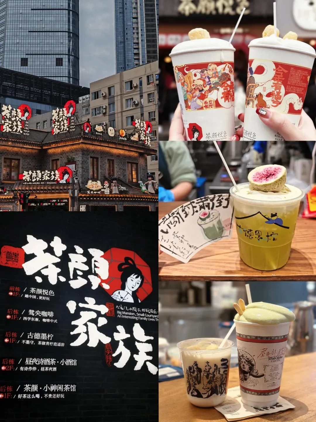 d788857af8945f38740b20b1560e0371-sz_450346