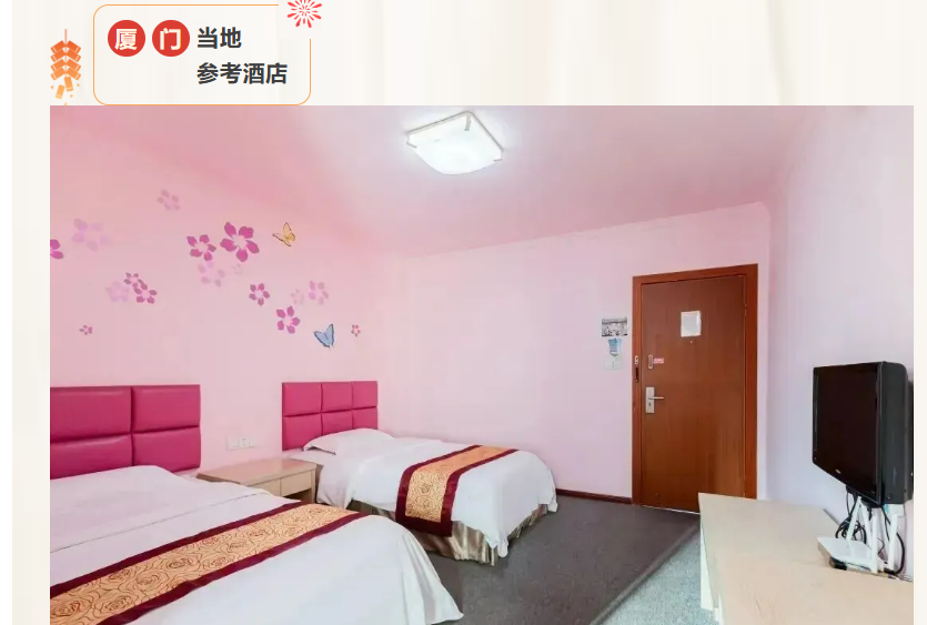 d7a26659cd553ace271ec167fce5839b