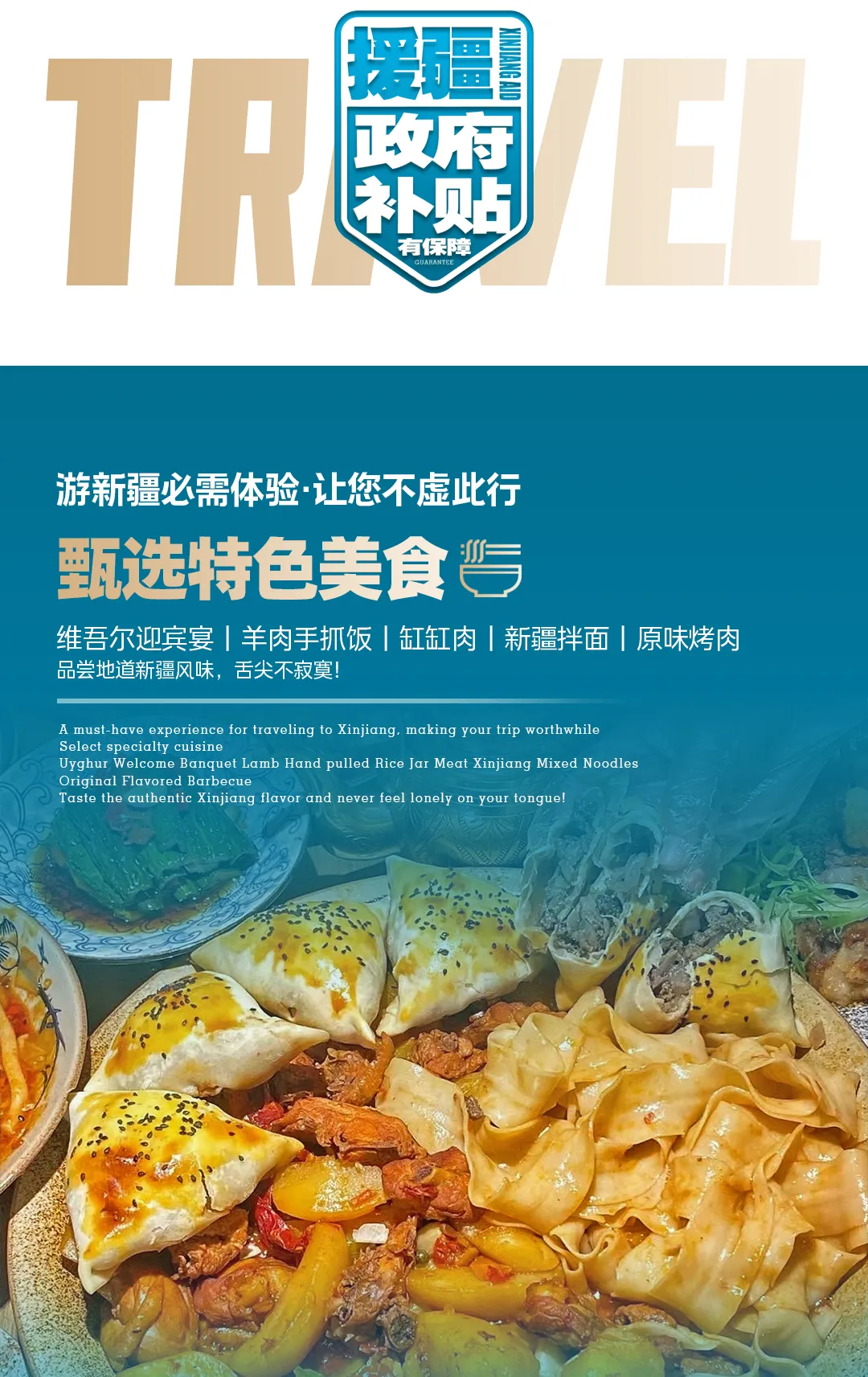 d7b133f7c7b6846de9ae8ad01a1066f4-sz_1248895