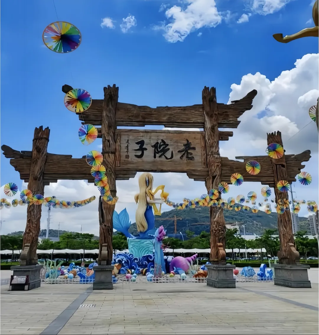 d7b193d8e4fb40dda6d0ddc507750b2e-sz_1660646