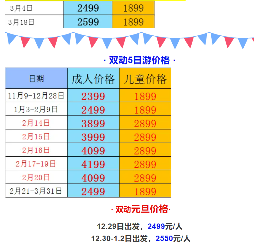 d7e4fad59eb35a5a1469bd266e95258e