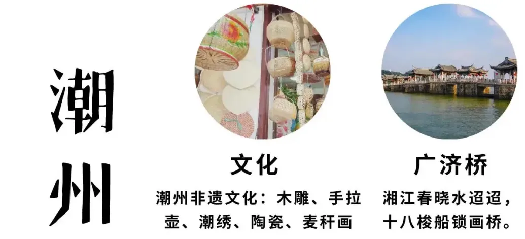 d81447c853c2f2d0a4348dfe67e72823-sz_1623856 d81447c853c2f2d0a4348dfe67e72823-sz_1623856