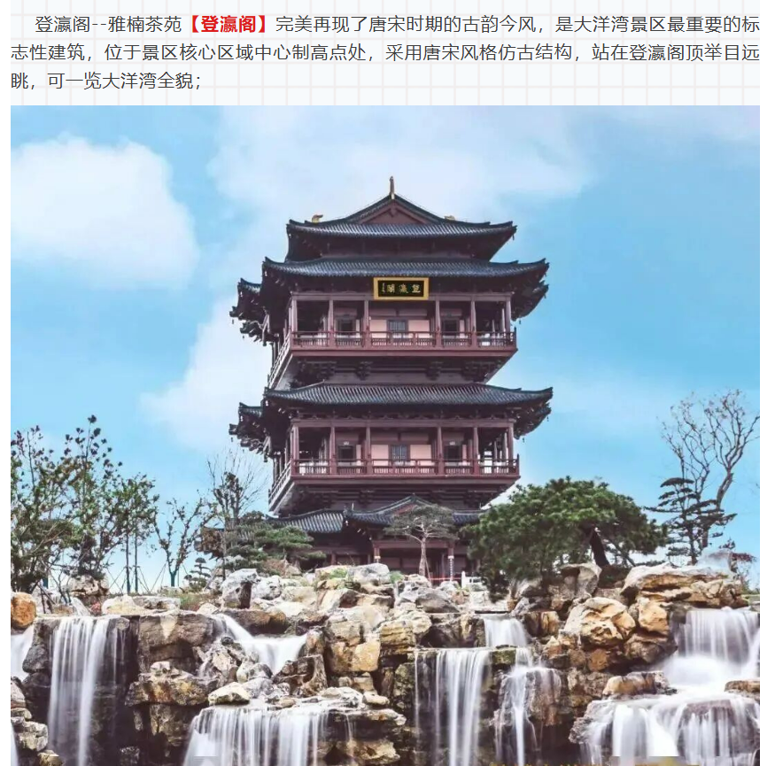 d833de768e676d5b2bad7e62778c58a9