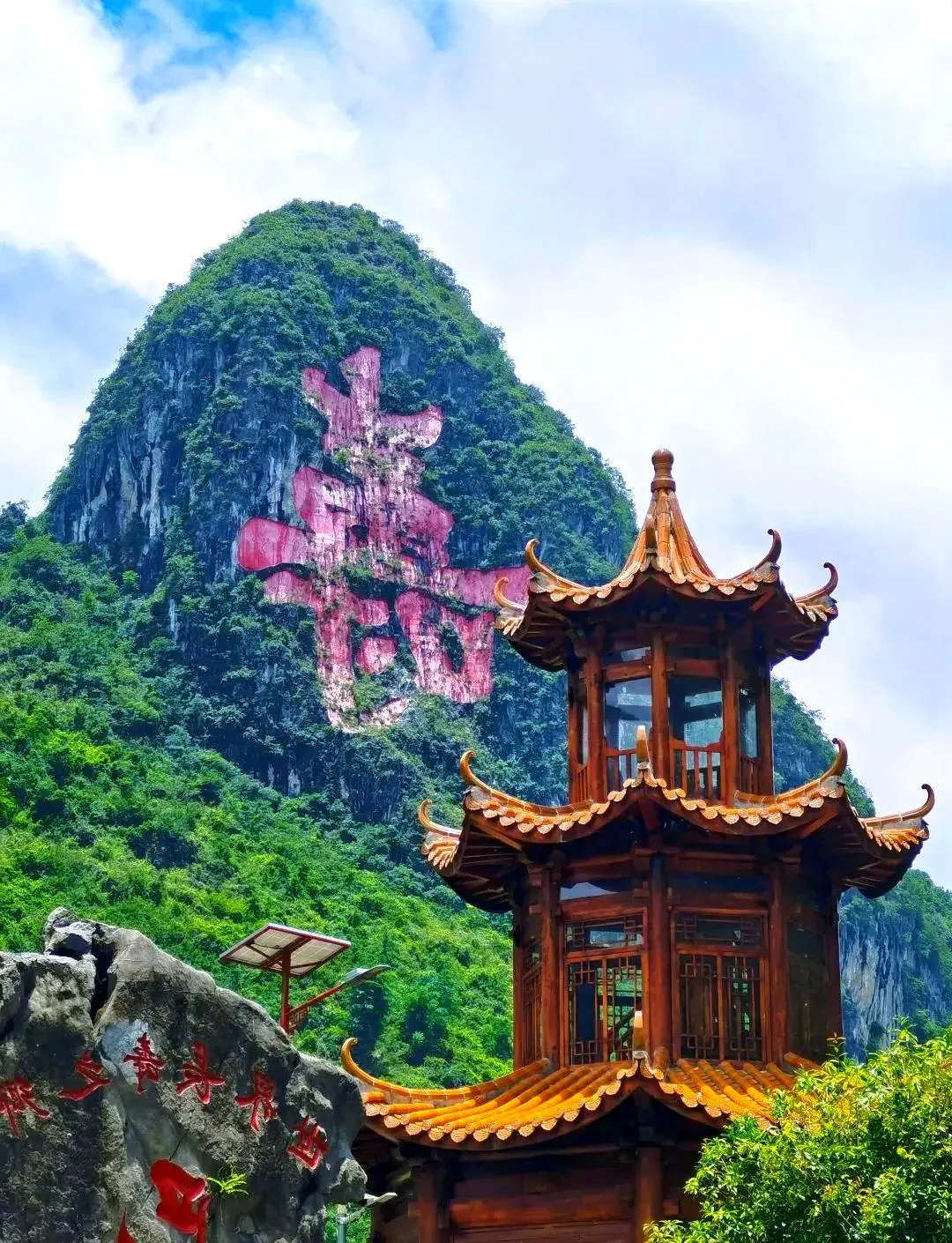 d85fccde5b5ed05dfff7fb8d47d5021e-sz_320782