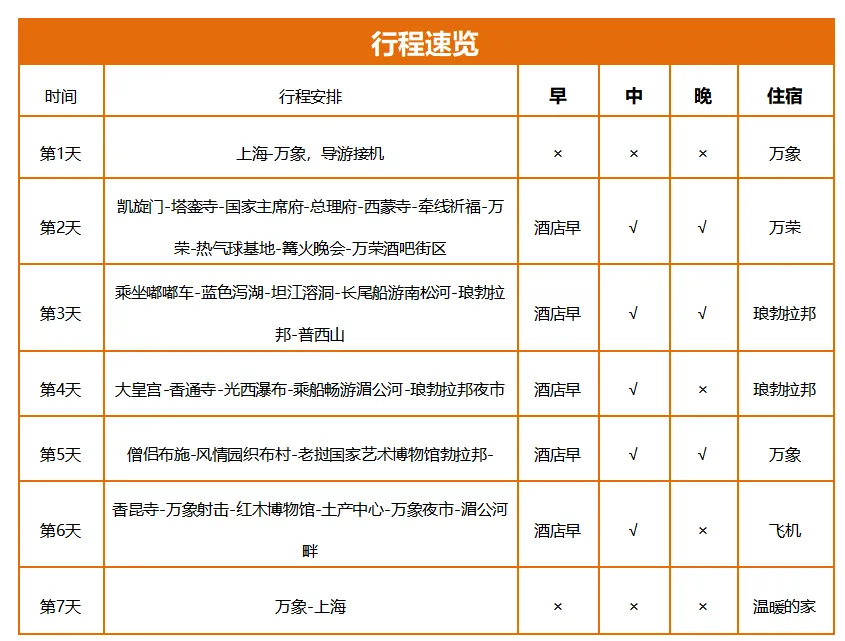 d87ca4cf2744edfa14f38b24da52ec8c-sz_48344