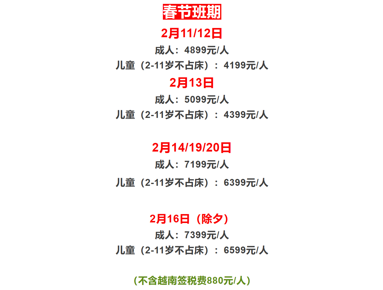 d87ceb48e8777bc8cf1bf3d62126f0b9