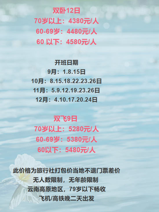 d8d0602cb024b115adf8f45e5eadf667