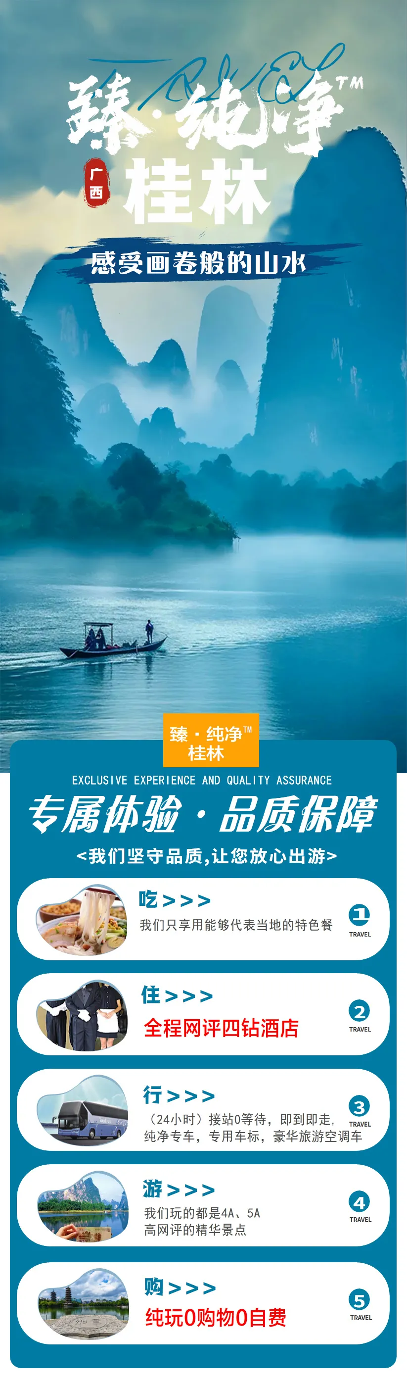 d8e8b462380ca86819da50028351acb9-sz_781253