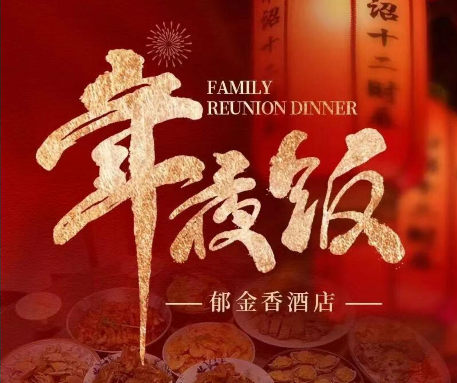 d90c1f012f19697d6be8d09fece04187