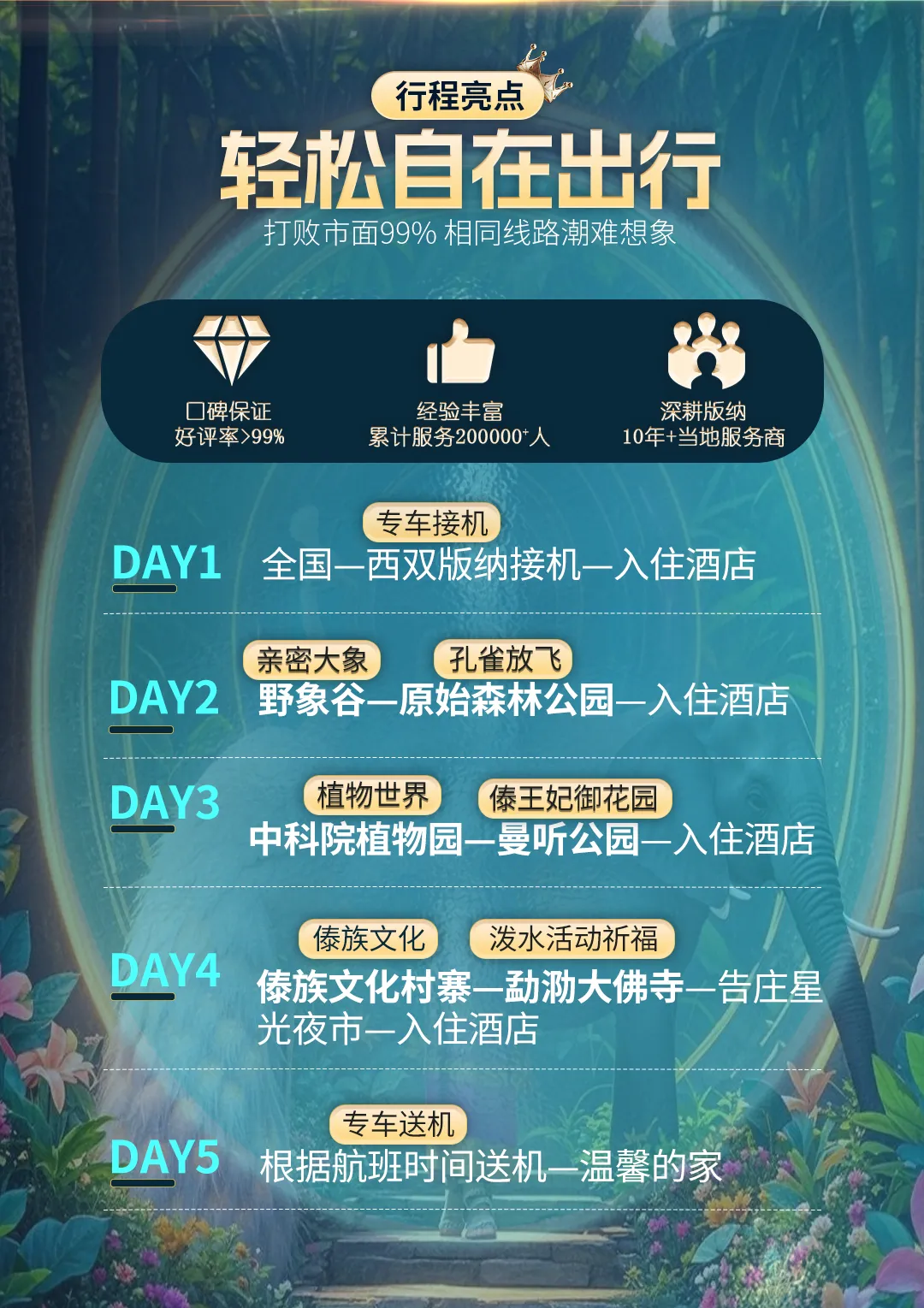 d93ee006a1b3134c1da9e5637a07b37d-sz_6617525 d93ee006a1b3134c1da9e5637a07b37d-sz_6617525