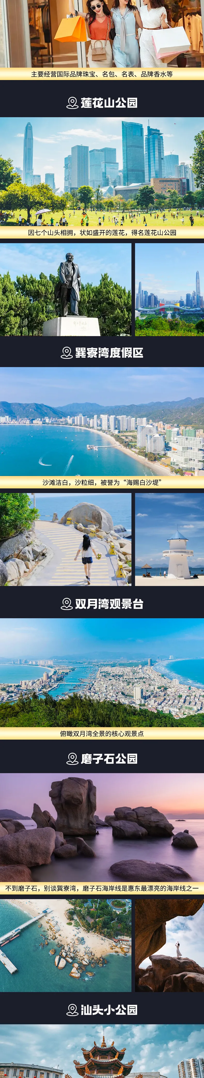 d956a766b204f7cbcdaaf3b4ce3a6a9d-sz_2729031-1