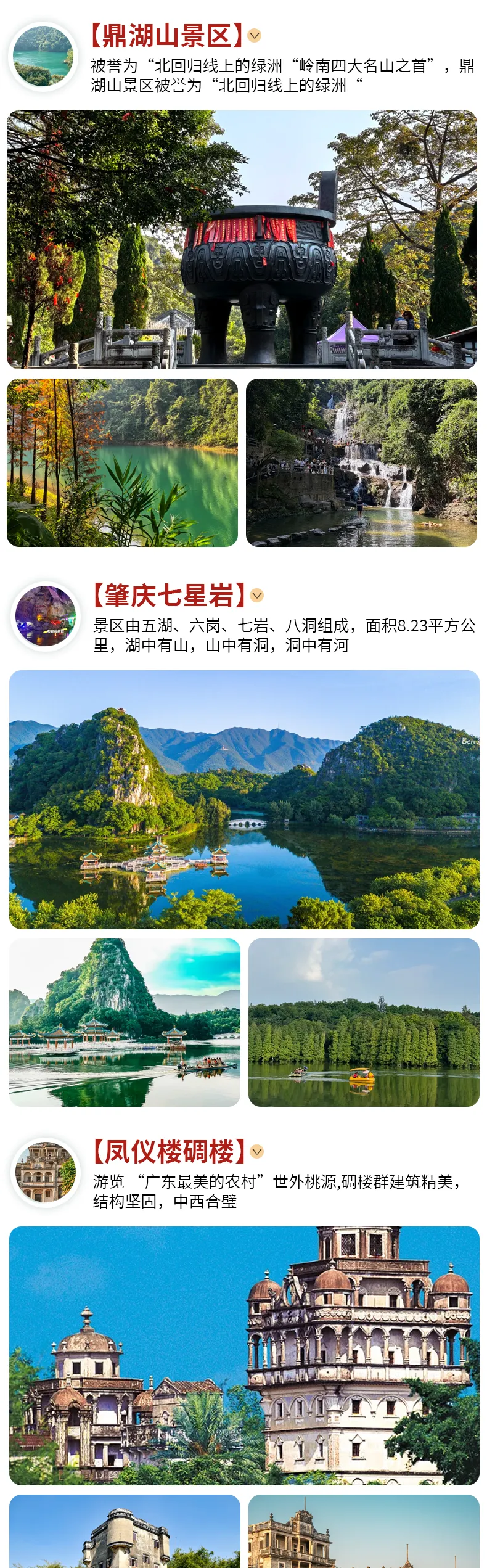 d96ddaa38acd790c468ff1dd18b62659-sz_3065075-5