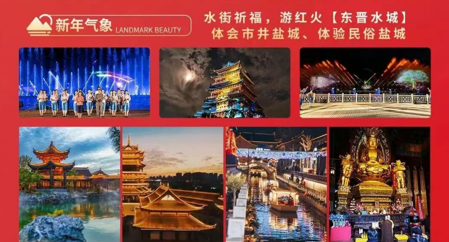 d9771dd61ecaca51905f75253fe1c2ee