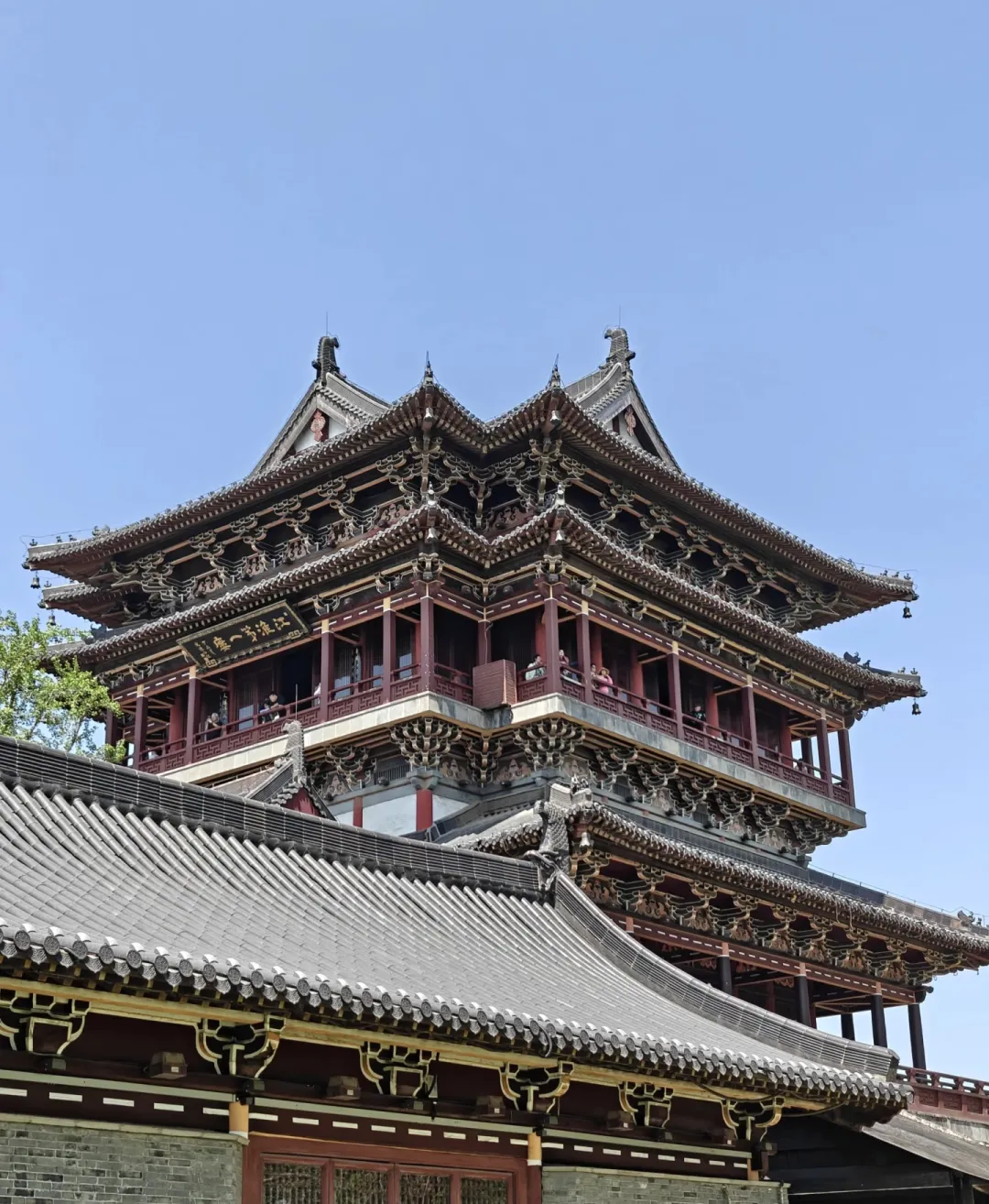 d987b96354483fb9c815df9822883ecf-sz_1383487