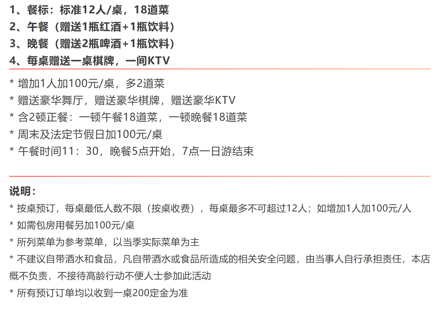 d9dcd03cab6f3d16c6dbe5aeeb3df83c