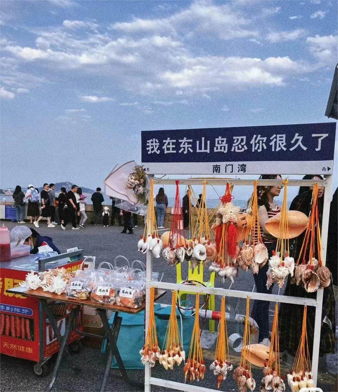 da0a060d33dea72de4bfda2e4fb9c7eb-sz_237257