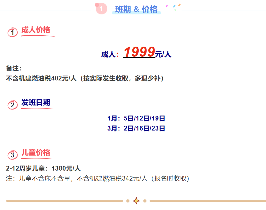 da1ca86f6d2dc418ae2c1f7be40f90de