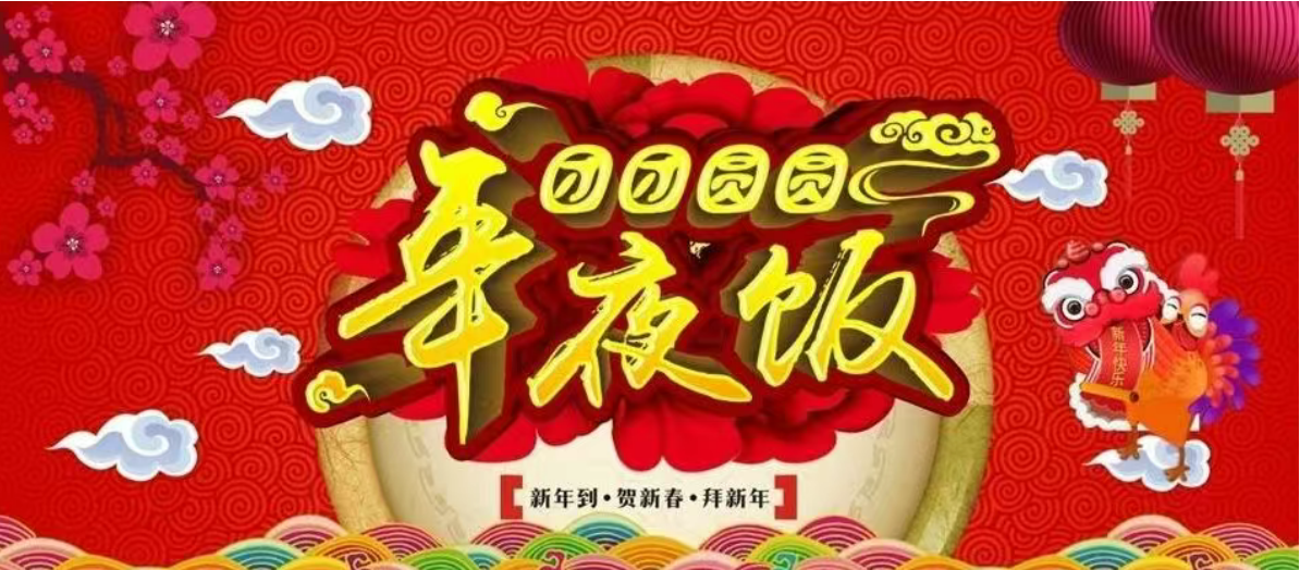 da20fef6974d165603765ac703a0a494