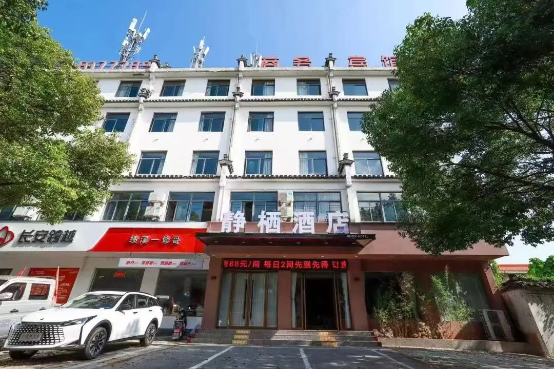 da3040d41a7aaca87fd676aacacc7373-sz_173399 da3040d41a7aaca87fd676aacacc7373-sz_173399