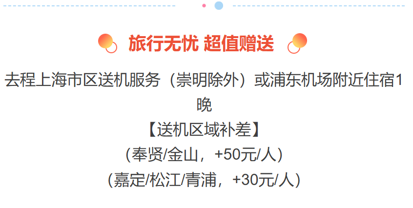 da3519db74b23a191b2643a87c9e367d