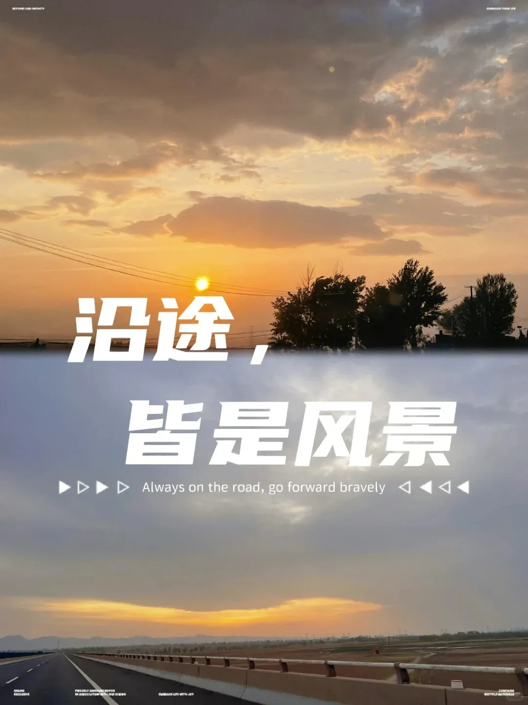 da431cd72da6d9c25c78e703f6d4e89b-sz_192797 da431cd72da6d9c25c78e703f6d4e89b-sz_192797